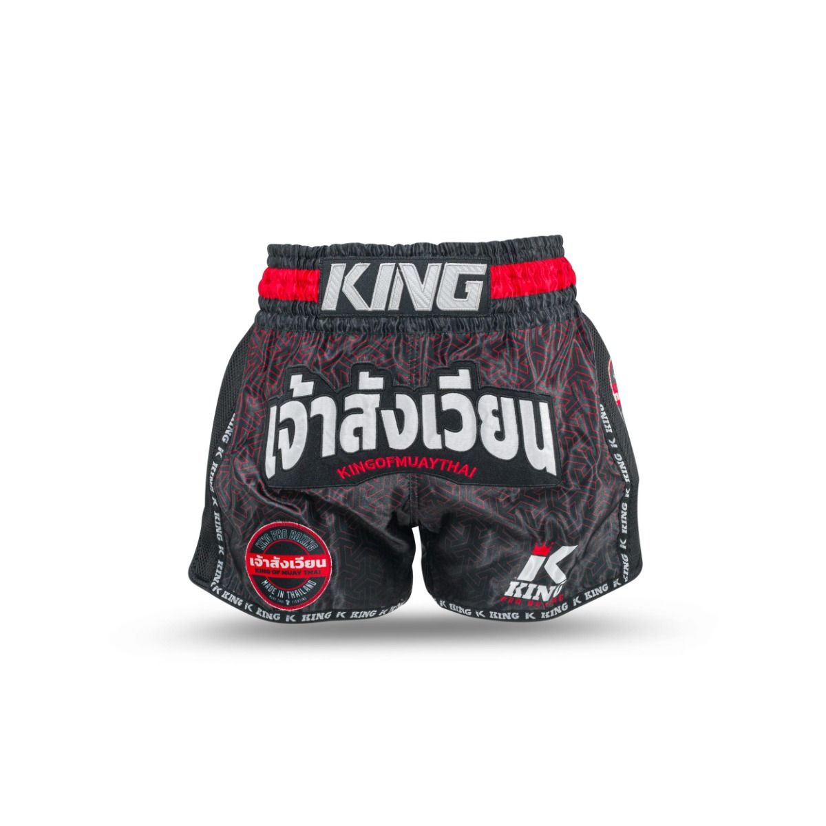 KING PRO KICKBOXING SHORTS ORIGIN 2 - BLACK/RED
