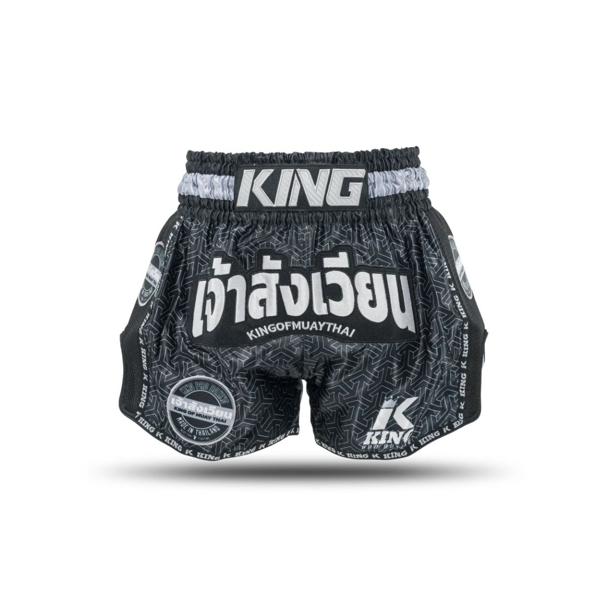 KING PRO KICKBOXING SHORTS ORIGIN 1 - BLACK/GREY