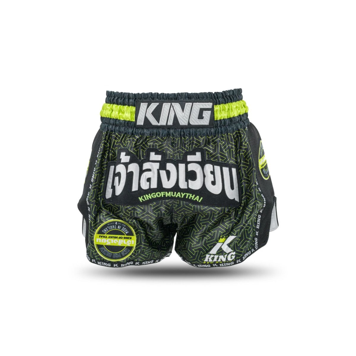 KING PRO KICKBOXING SHORTS ORIGIN 3 - BLACK/FLUORESCENT