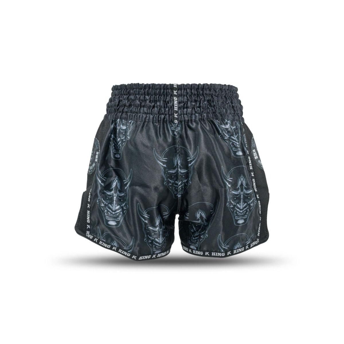 Short de kickboxing King Pro Devil 1 - Noir